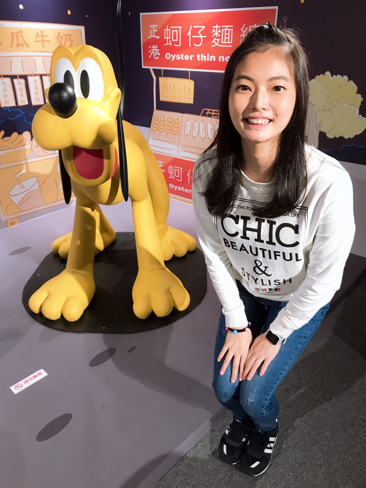 Shih, Po-Yuet