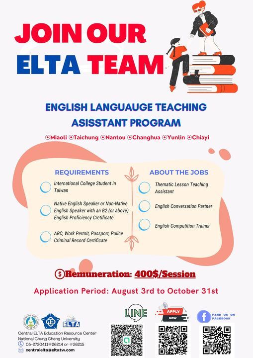 ELTA Program Information Session