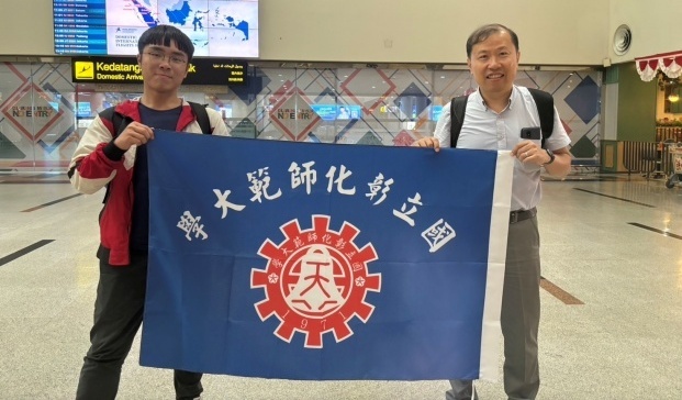 During his visit to Indonesia in August 2024, Dean Hon-Man Lee of the NCUE International Office, met with NCUE junior student Zhe-Han, Lyu from the Department of Geography, who was selected to undertake a Mandarin teaching internship at NCUE’s partner university, ITB Carnegie, at Medan Airport.