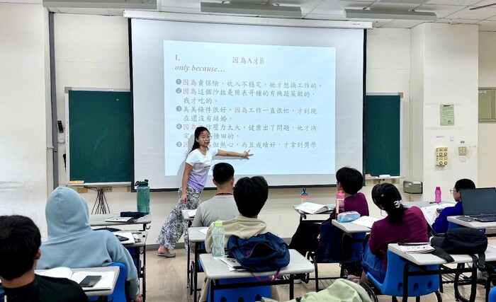 Teaching activities in the Chinese preparatory course of the International Foundation Program.