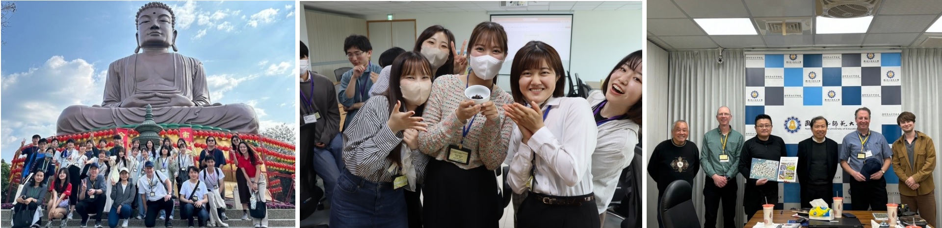 日本姊妹校愛知教育大學來校文化交流 Aichi University of Education in Japan Visits NCUE for Cultural Exchange