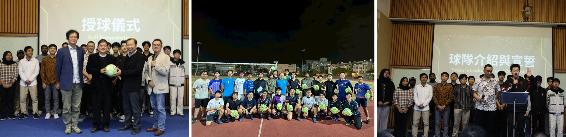 以足球連結世界 本校境外生足球聯隊正式成軍 Connecting the World Through Soccer: International Student Soccer Team Officially Launched