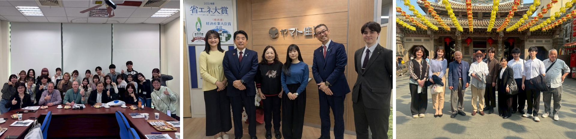 國文系校友隨日大和住建回娘家　引《楚辭》勉學弟妹勇敢追夢 NCUE Department of Chinese Alumna Returns with Yamato Juken, Encouraging Students to Pursue Their Dreams