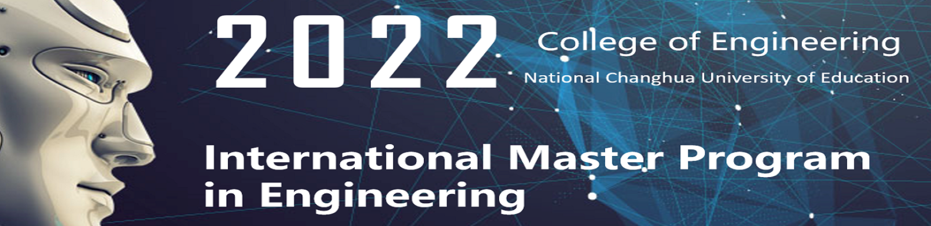 NCUE to Launch Int'l Master Program in Engineering in Fall 2022